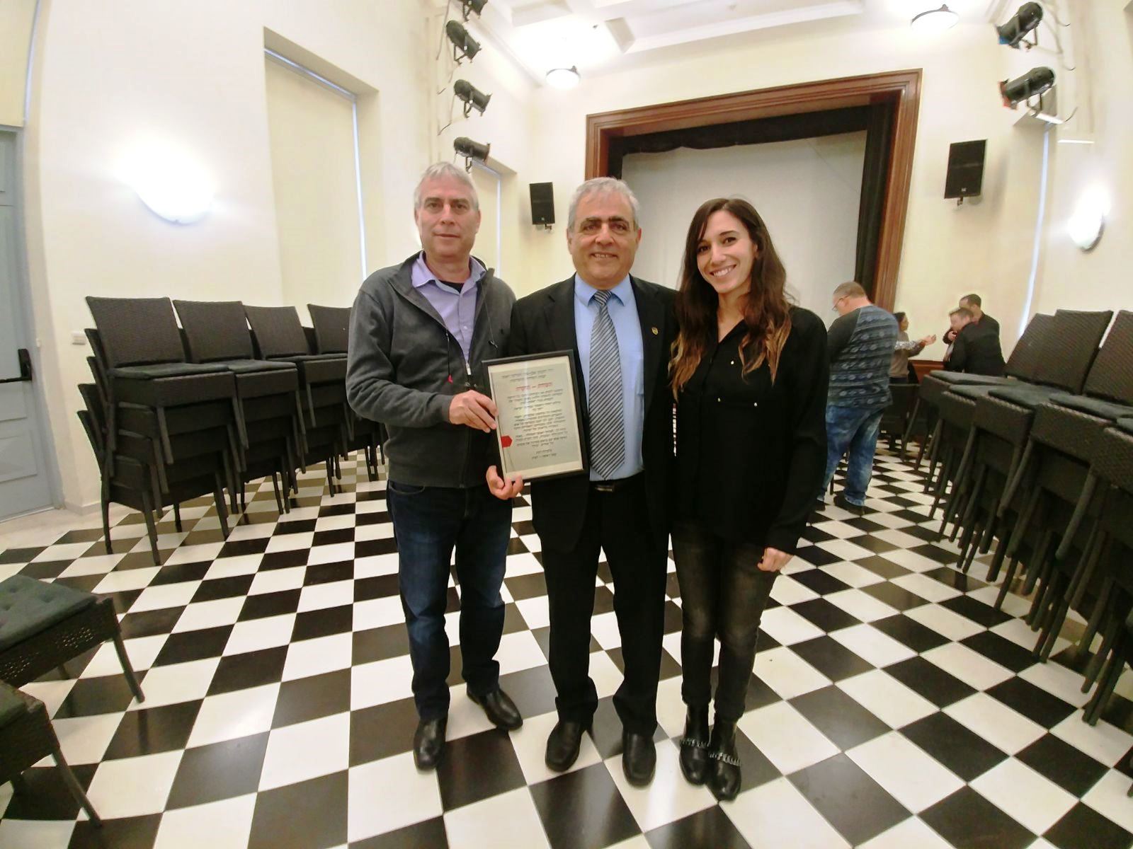 דר יפעה רביב דיין. חבר המועצה משה לבהר והווטרינר העירוני הראשי דר יהונתן אבן צור