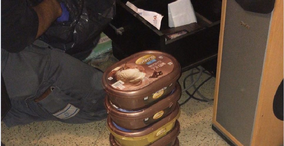 סמים ביפו5