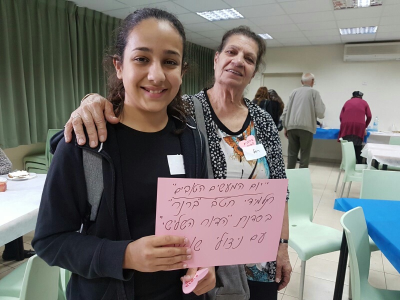 חטיבת ברנר ניצולי שואה