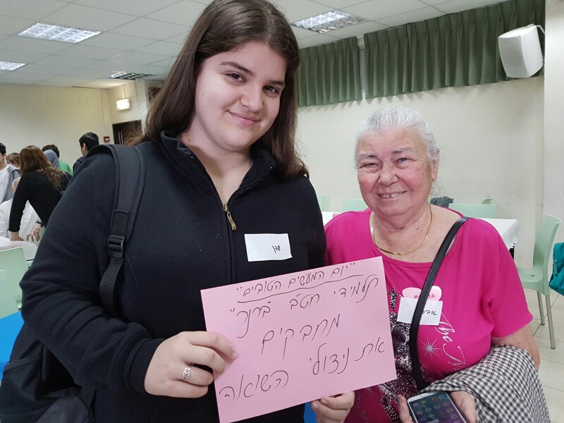 חטיבת ברנר ניצולי שואה