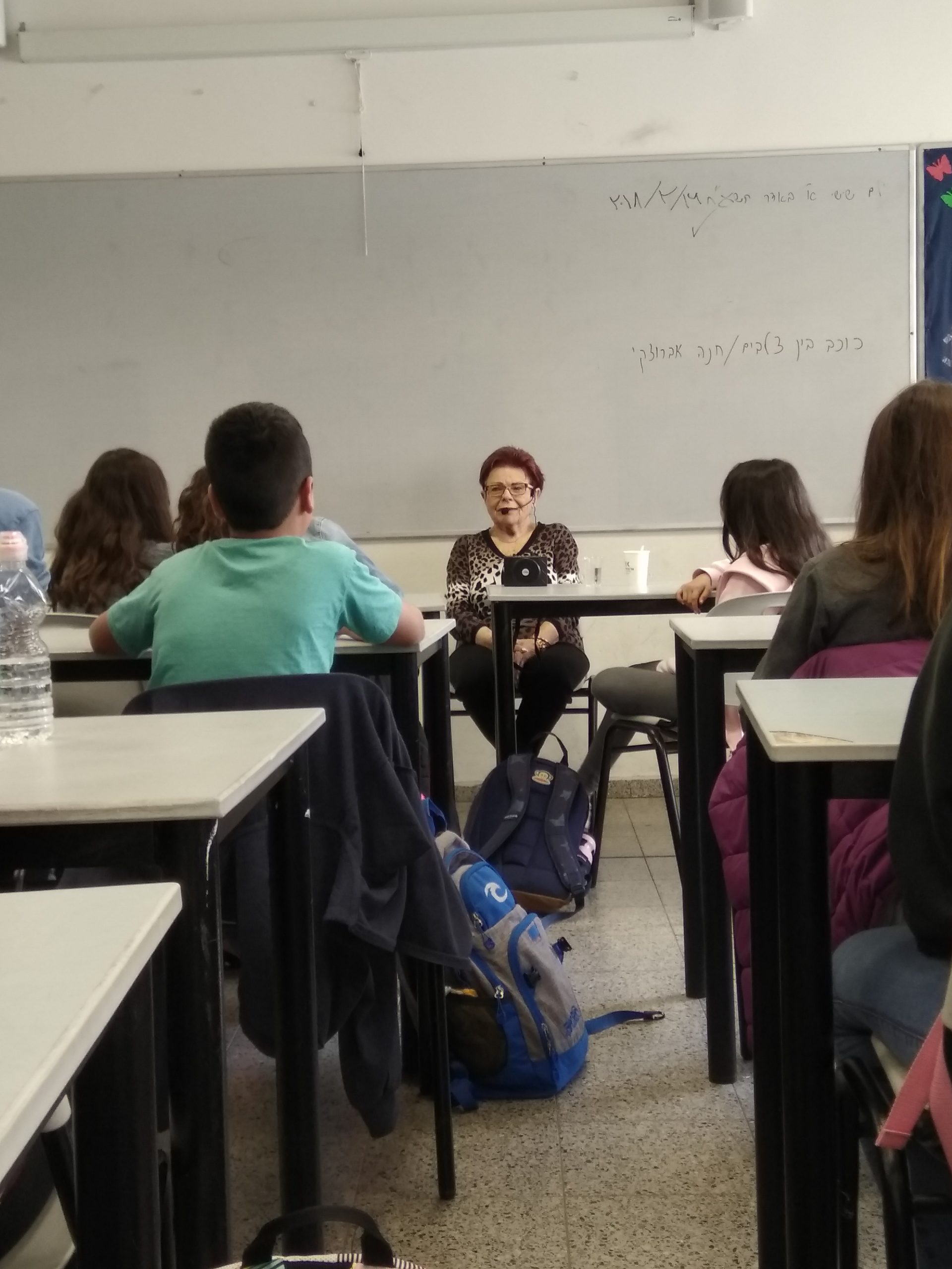 ניצולי אקסודוס במקיף י"ב המעיין בראשון לציון