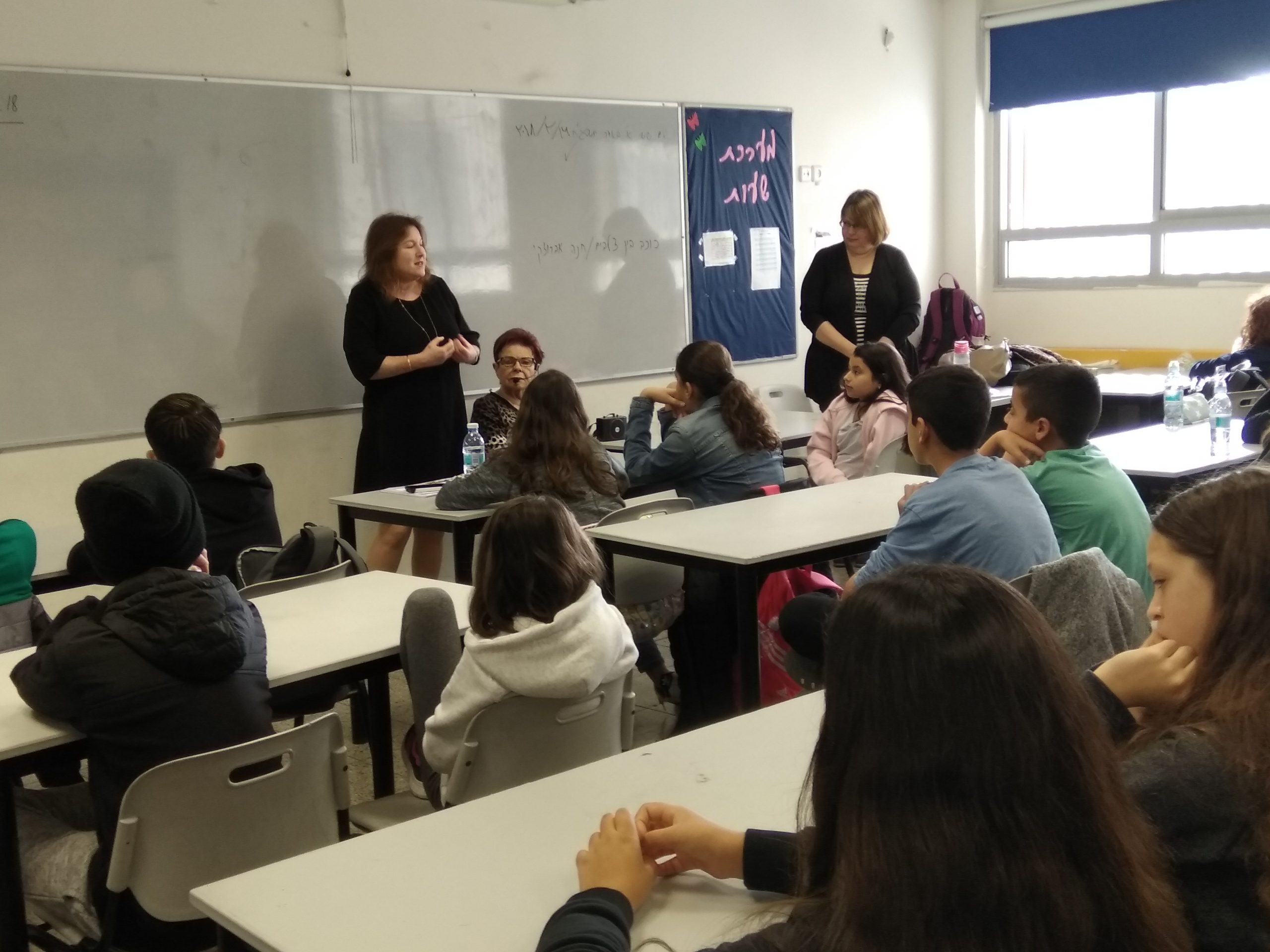 ניצולי אקסודוס במקיף י"ב המעיין בראשון לציון
