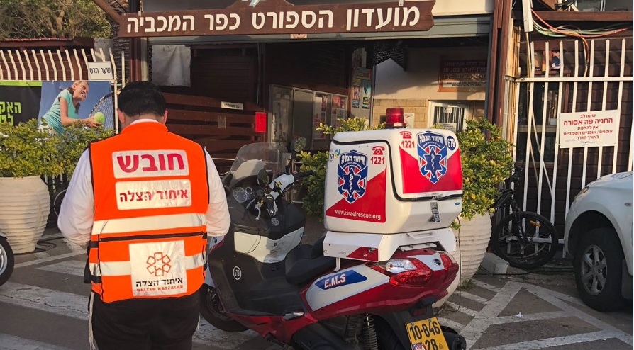 מכבייה2