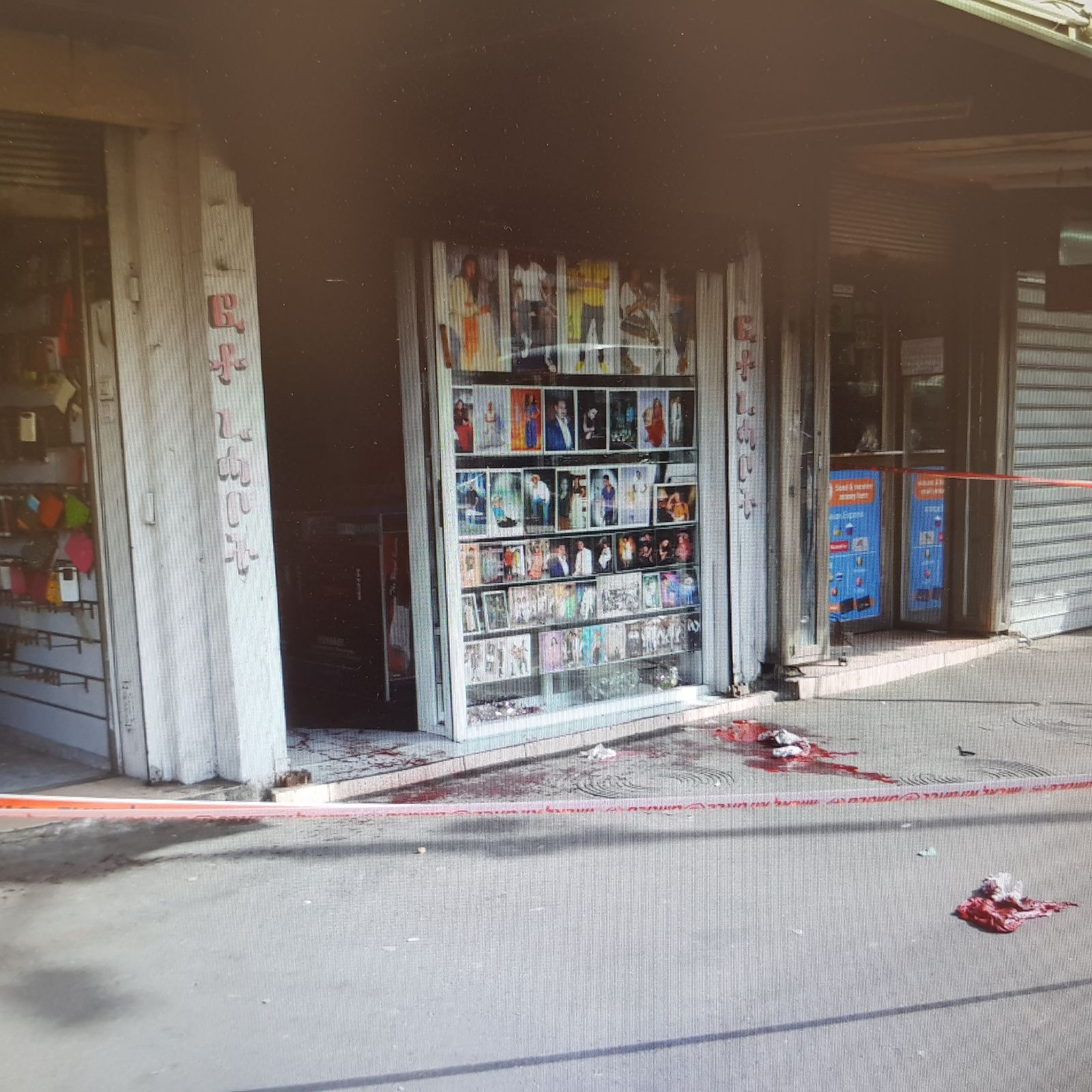 ניסיון רצח הר ציון תל אביב1