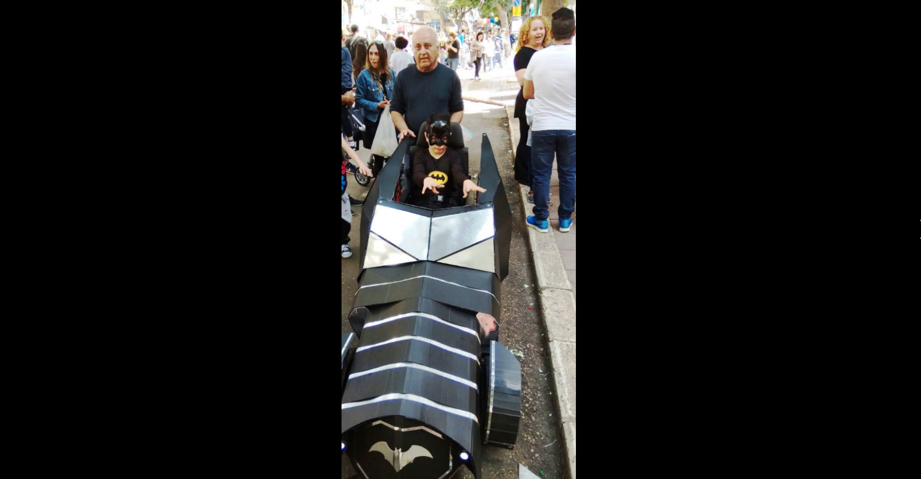 סבא