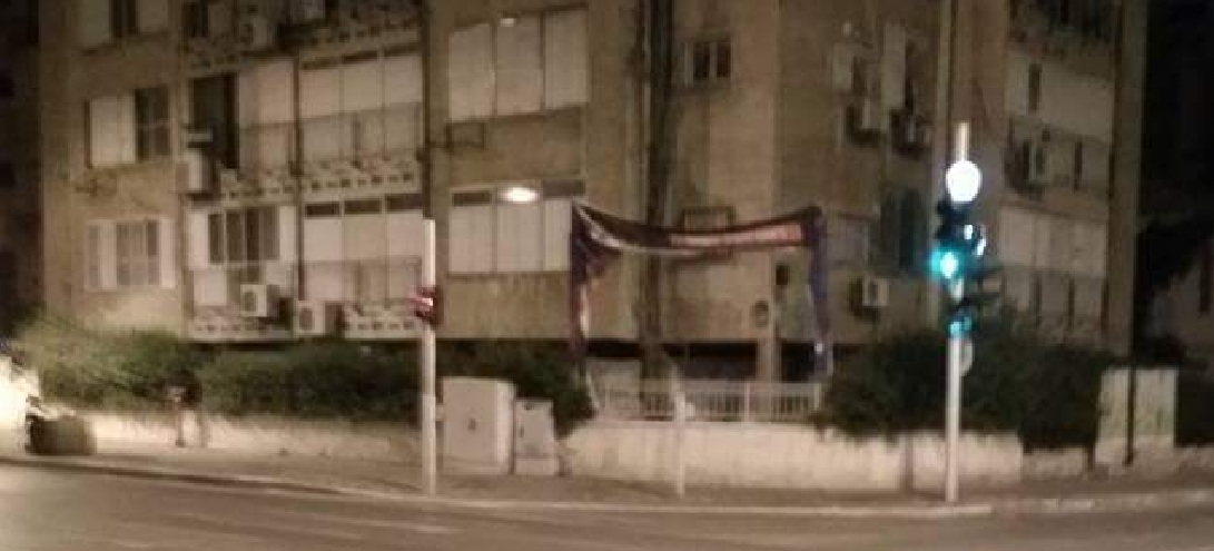 שלט רמי 4