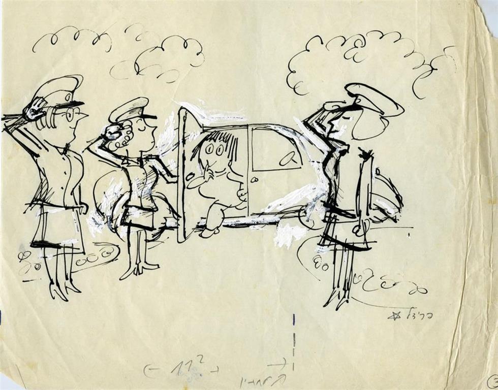 תערוכה- קריקטורה במדים קרדיט לדימוים פרידל שטרן (1)