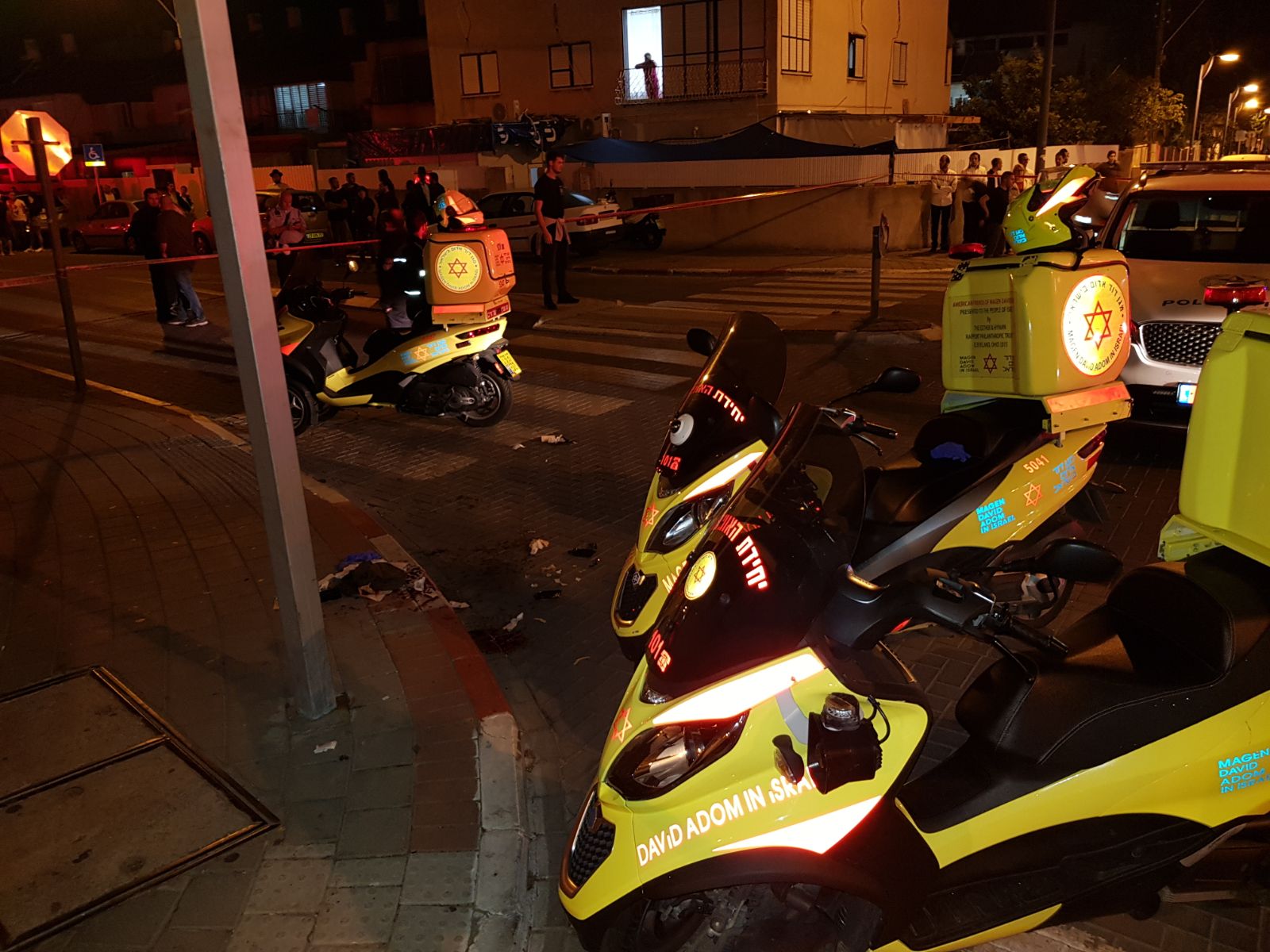 דקירות ערב החג חולון2