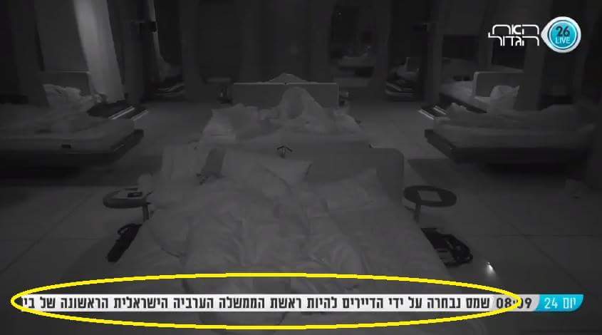האח1