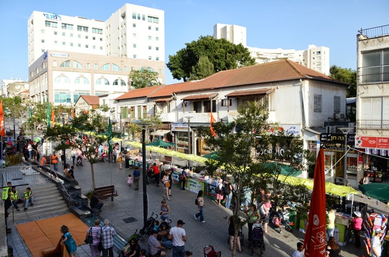 שבוע הספר -במדרחוב רוטשילד