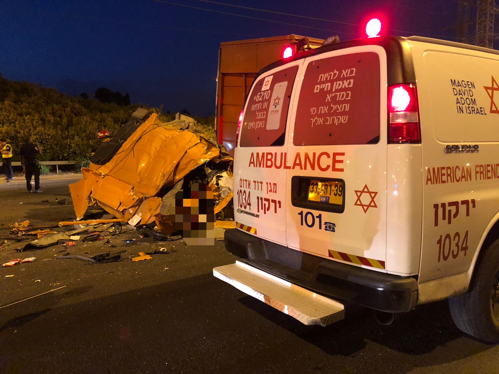 תאונה השבעה3