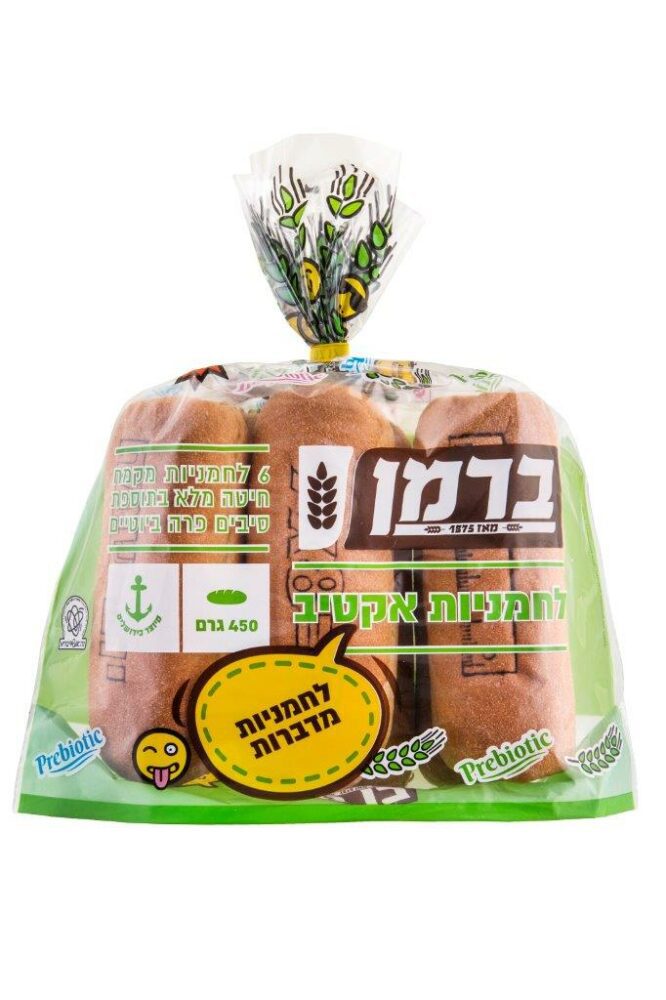 לחמניות אקטיב ברמן צילום אסף אמברם