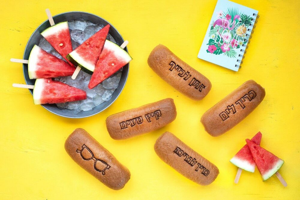 לחמניות חופש גדול ברמן צילום שרית גופן