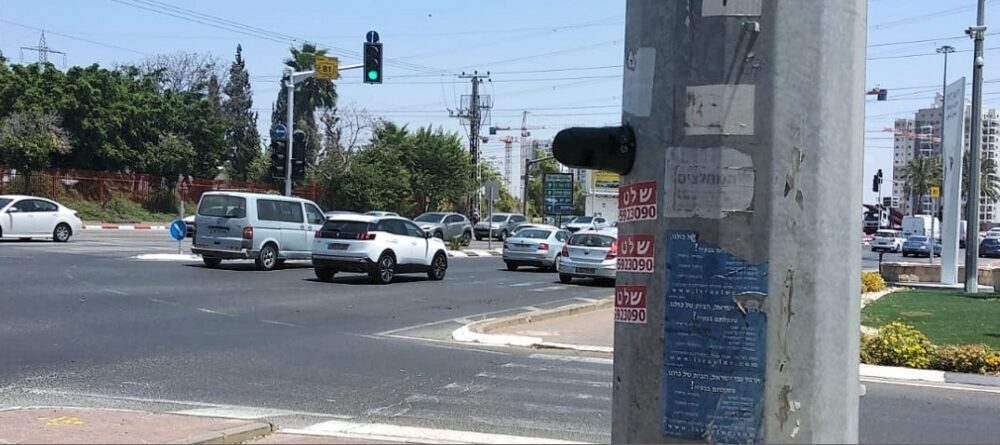 מצלמה ניידת משטרה2