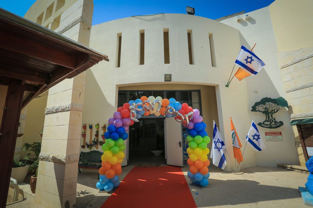 פתיחת שנת הלימודים ראשון לציון