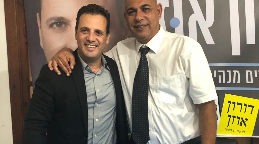 אוזן ואפי משה1