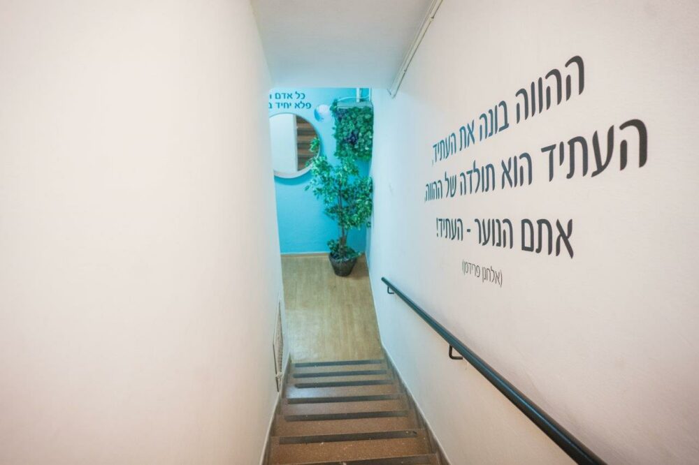 בית פרידמן (3)