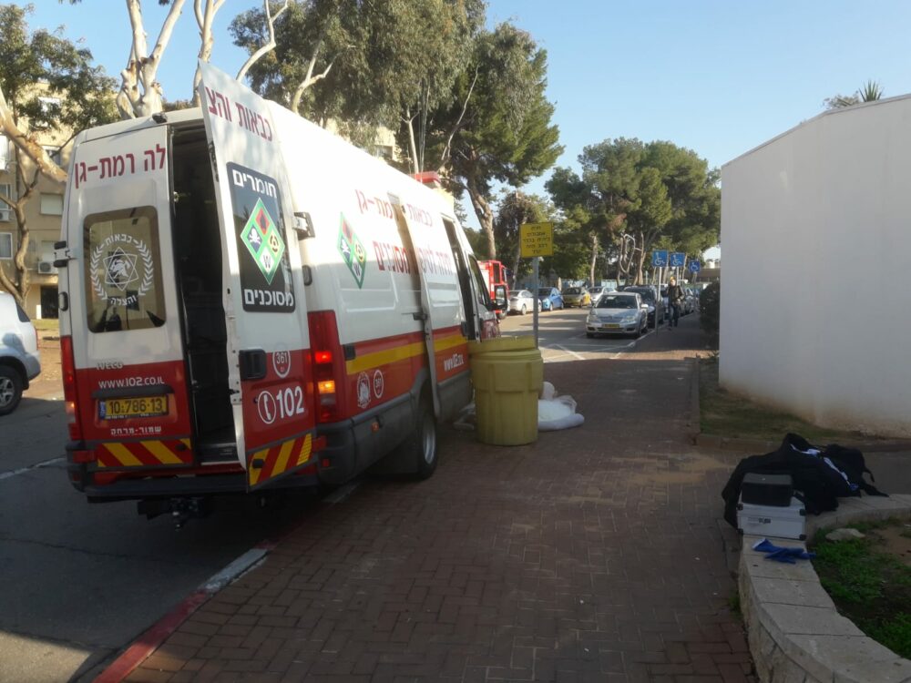 כבאות והצלה חומרים מסוכנים