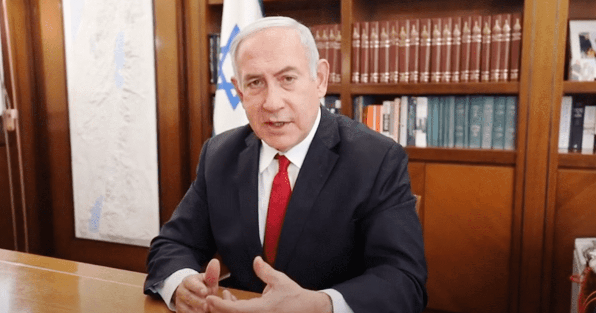 בנימין נתניהו. צילום דוברות