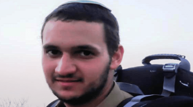 עדיאל פישלר ז"ל