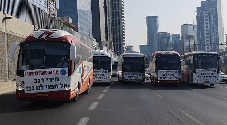 מחאת חברות ההסעות. צילום יחצ