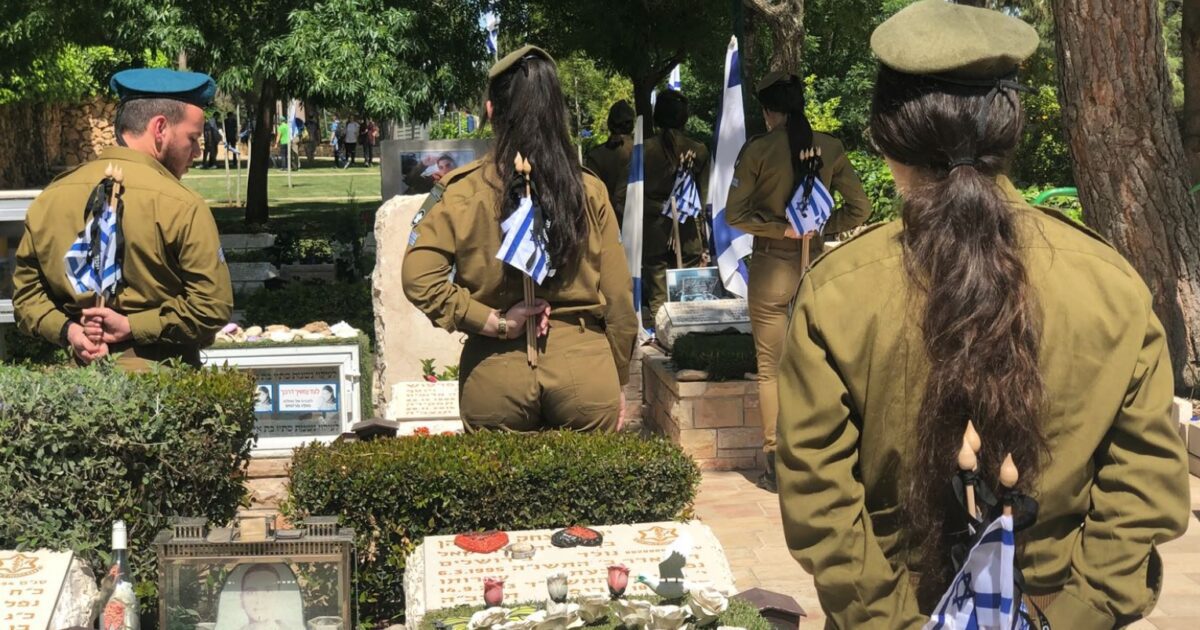יום הזיכרון 2019: עוד 56 חללי צה"ל התווספו לרשימה הכואבת. צילום: דובר צה"ל