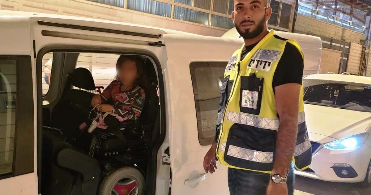 תיעוד: ידידים