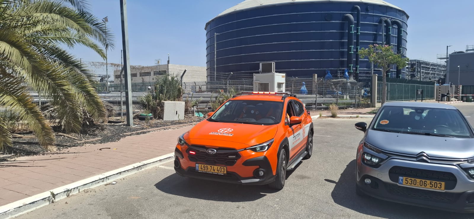 kiryat gat eyhod11