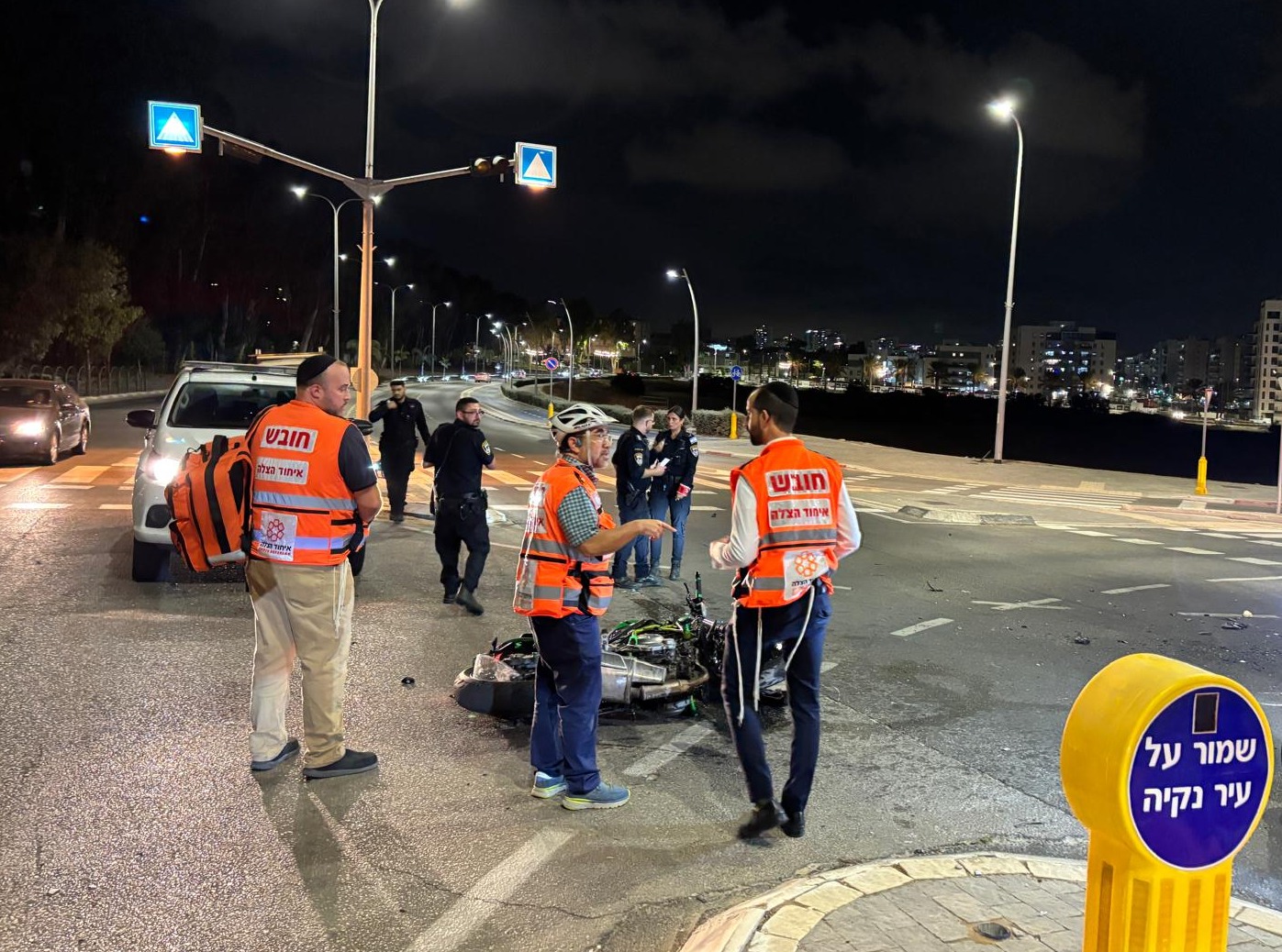 accudent shkelon yizhak ben zvi