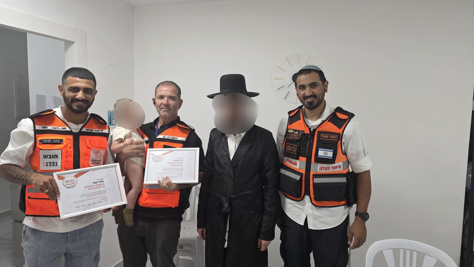 dimona nizol eyhod