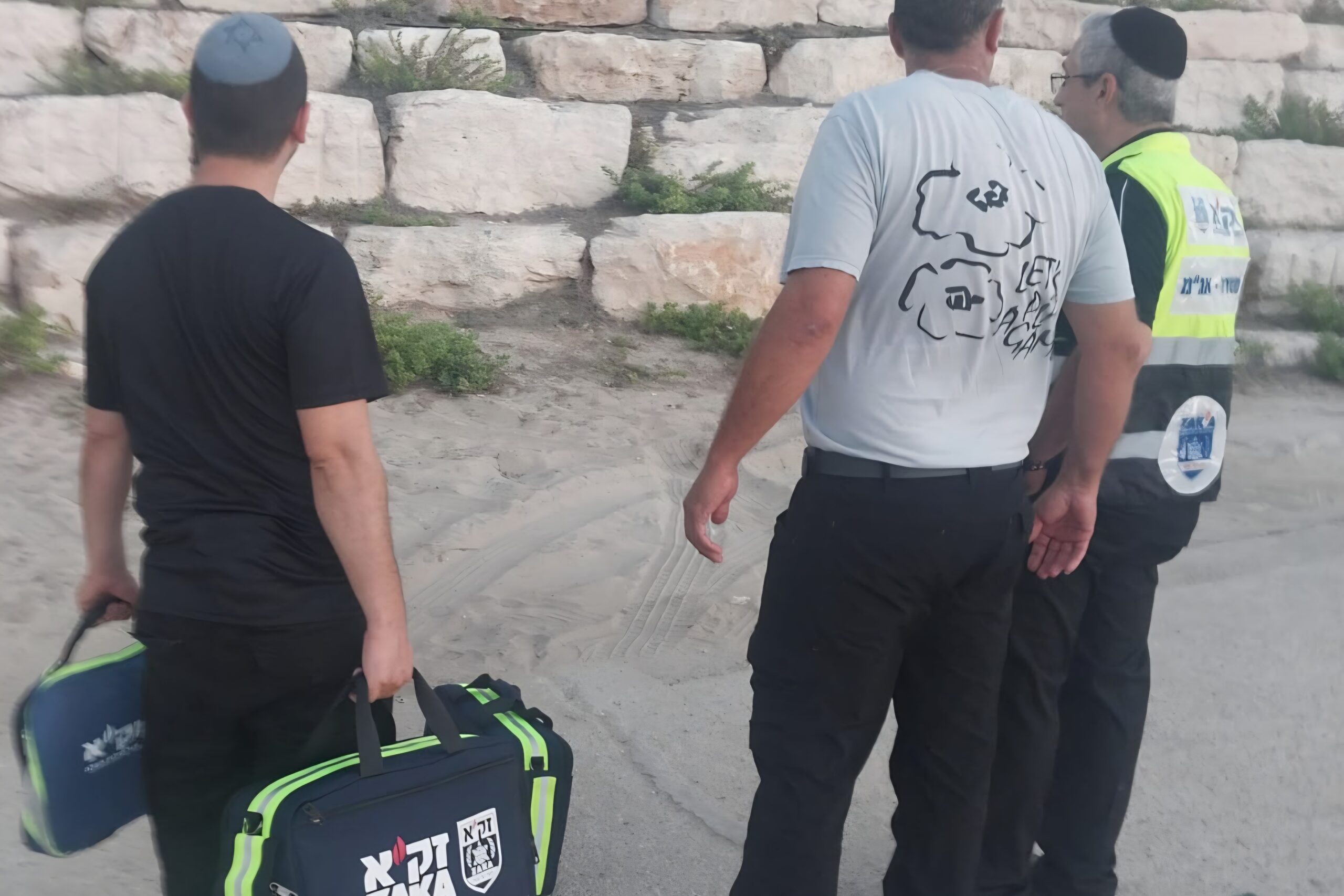 zaka ashkelon