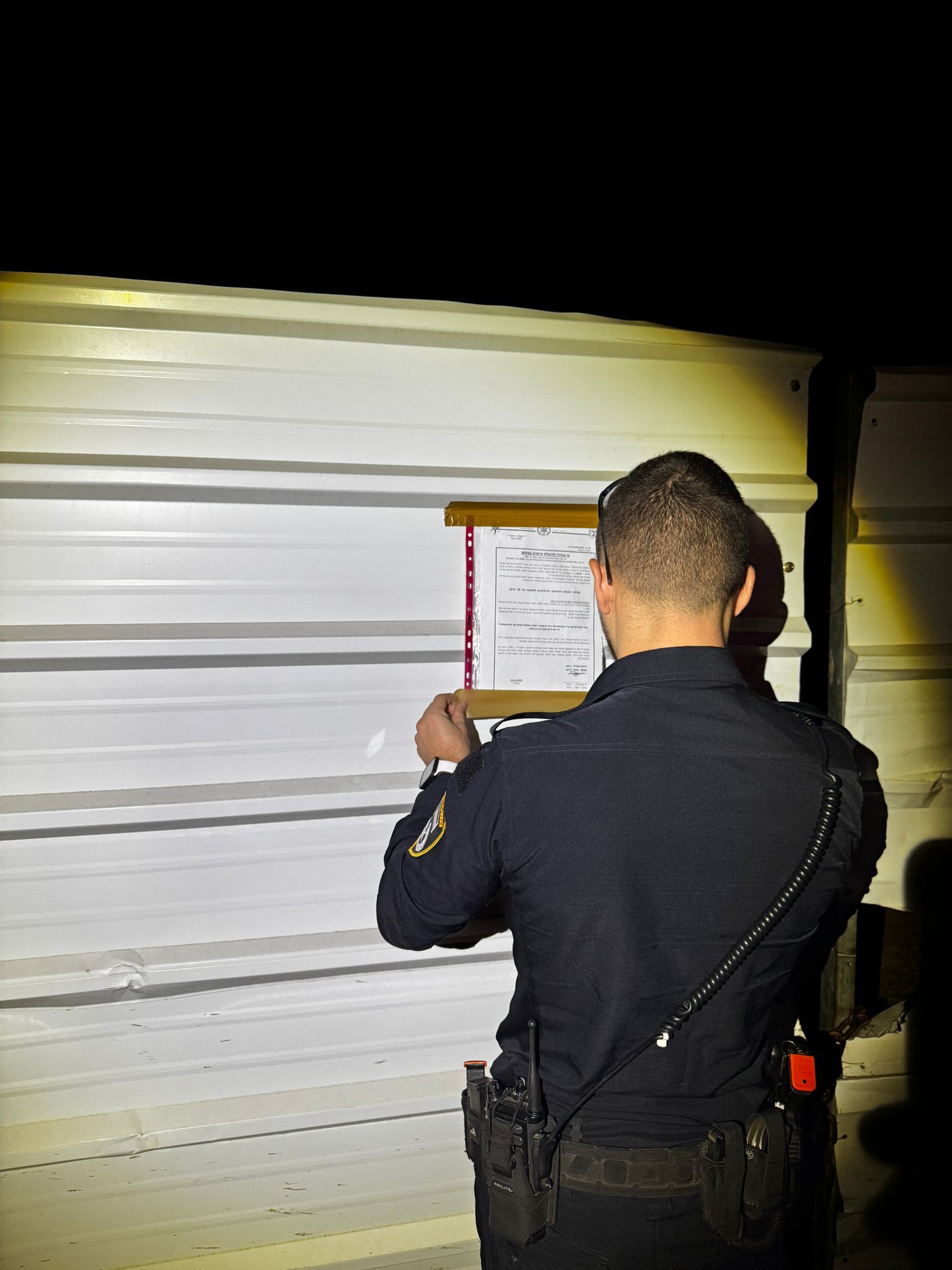 closed worrent kiryat get