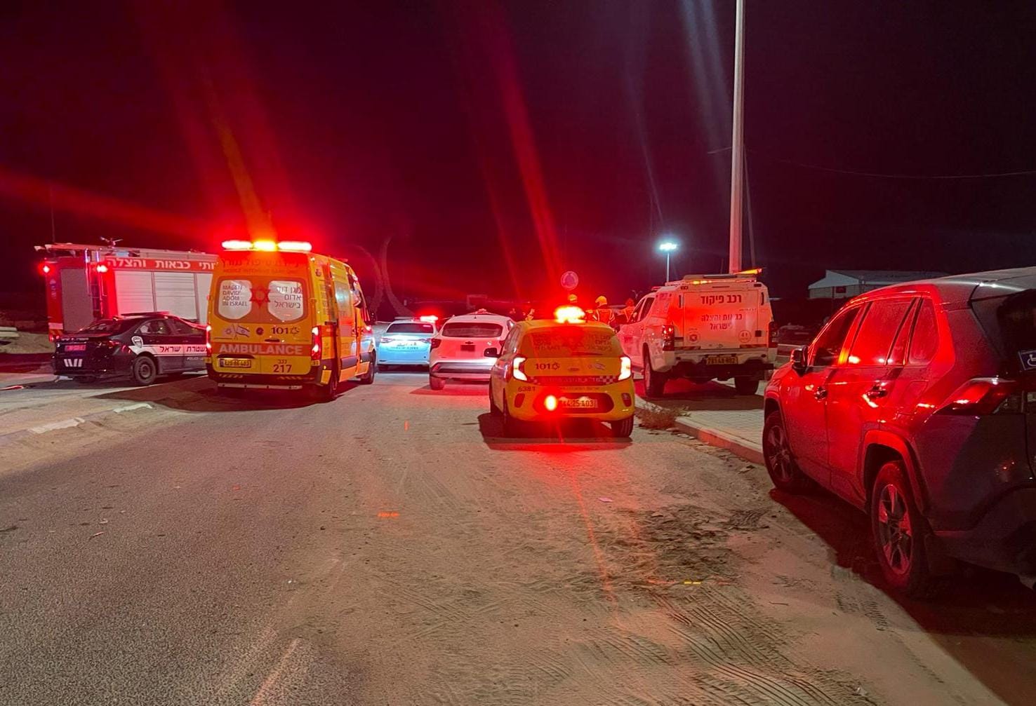 dimona accident
