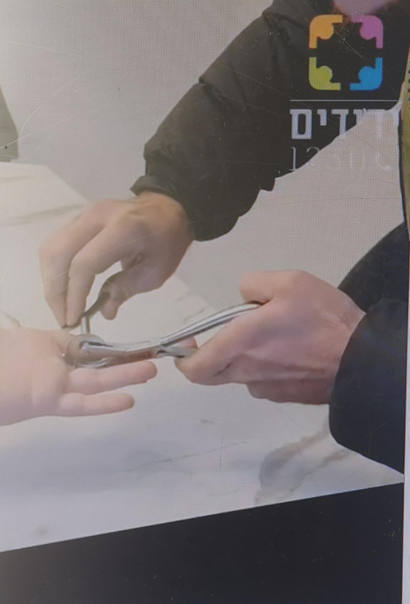 yedidim ashdod ring
