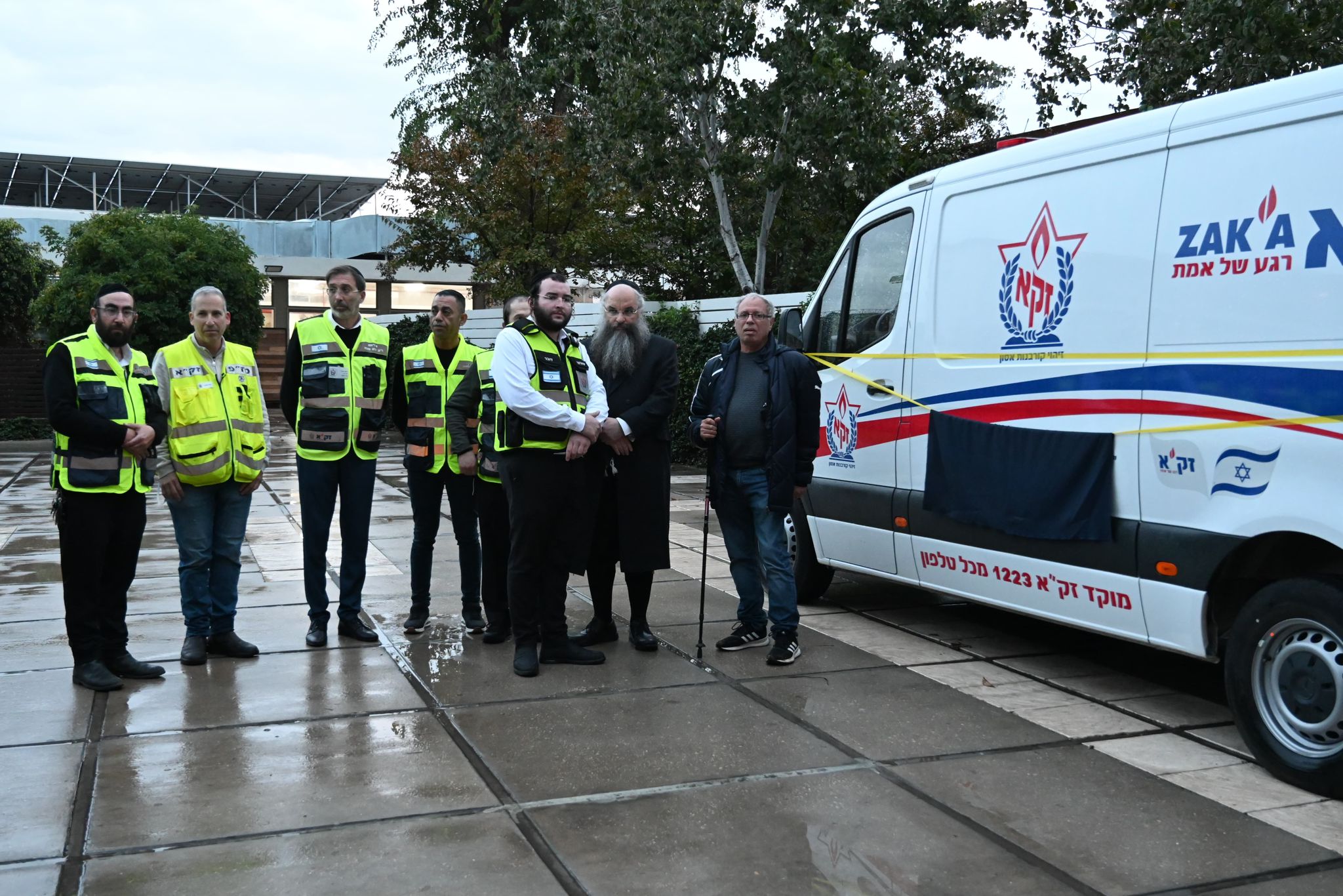 ambulance zaka kfar aza