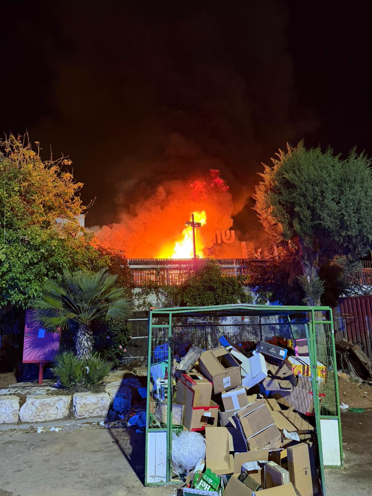 arsen kiryat gat