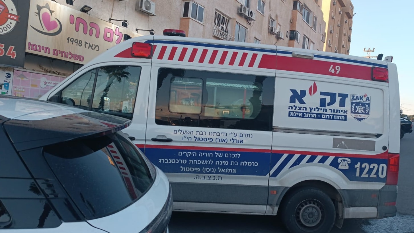 zaka eilat 65
