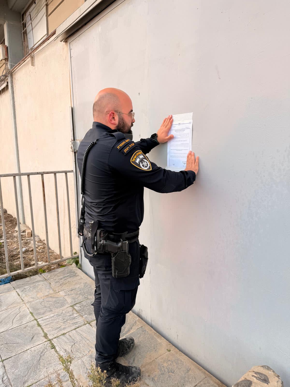 arad closed worrent