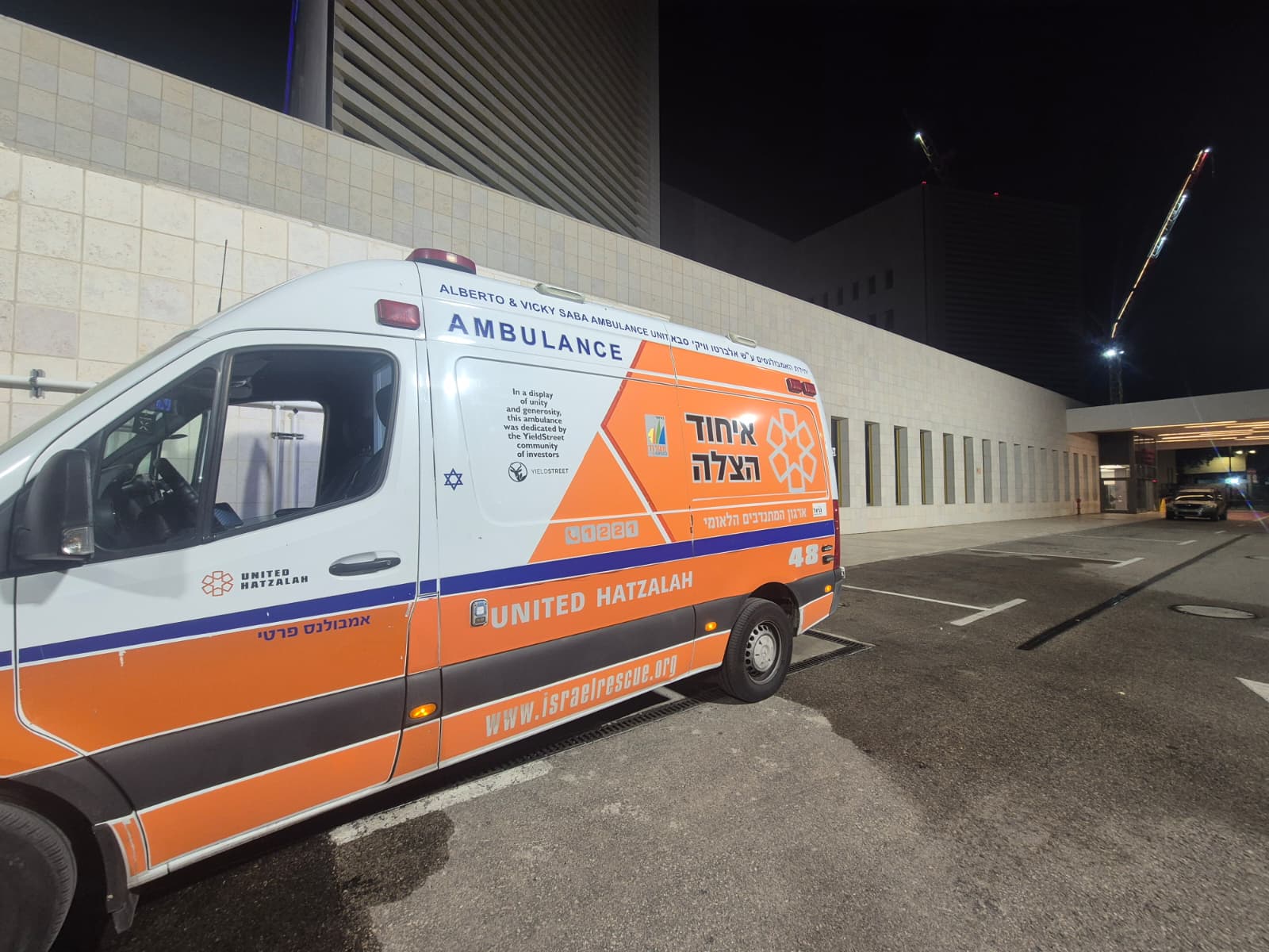 ashdod korkinet accident 18