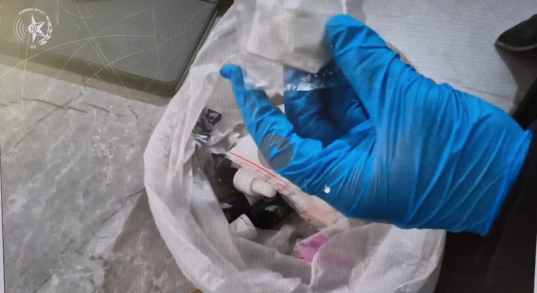 drugs kiryat malahi 9