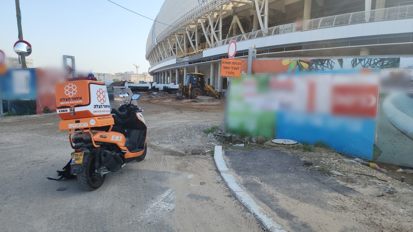 poel ashdod