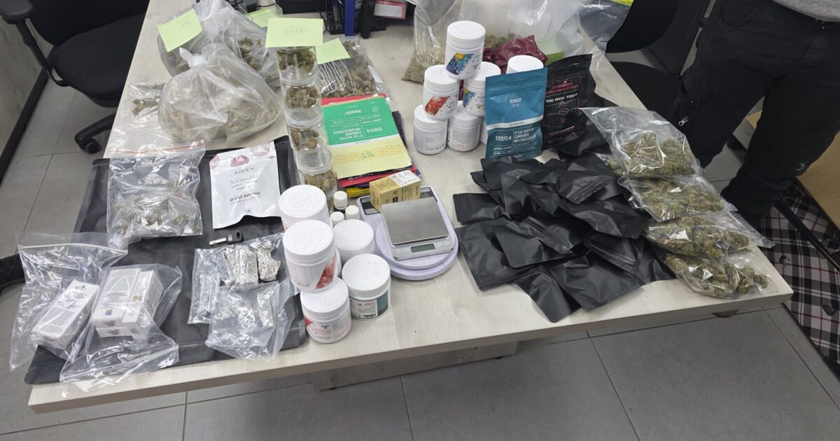 aashkelon drugs