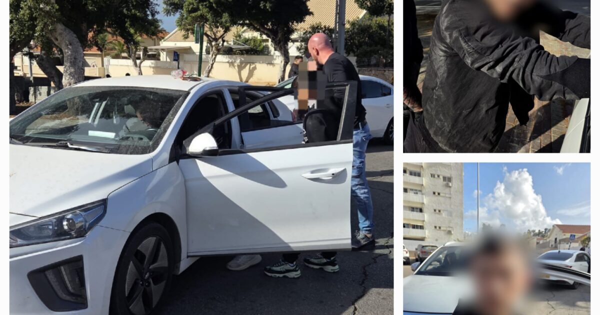ashkelon arrest drugs