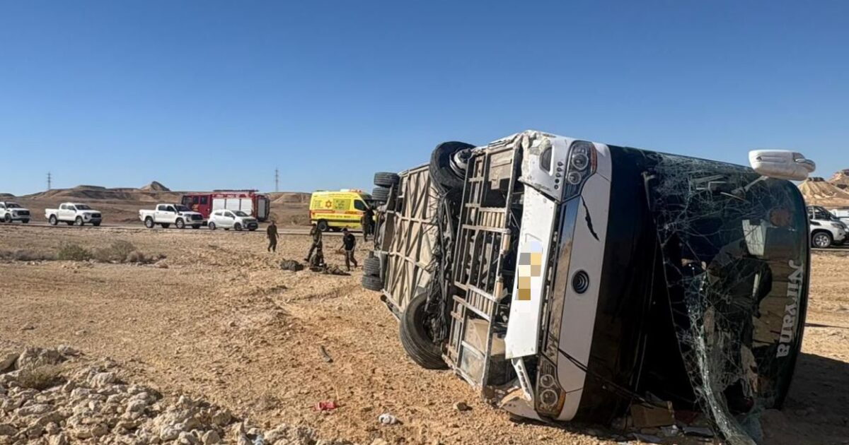 bus accident mizpe ramon