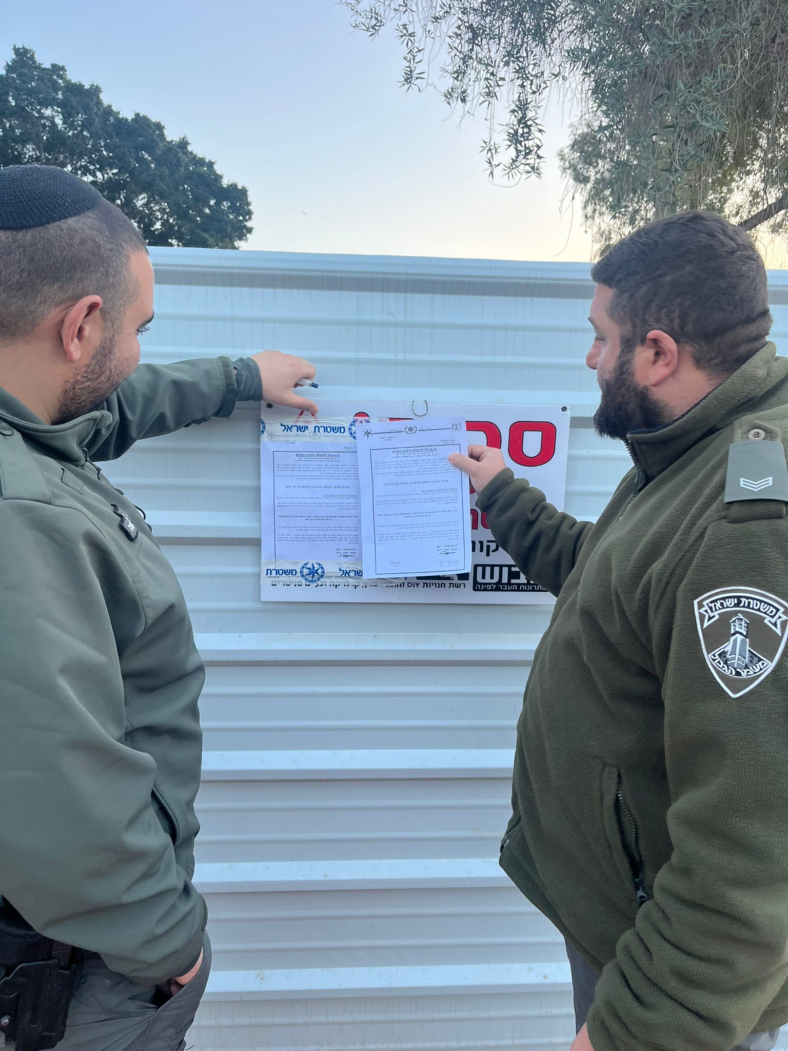 closed worrent kiryat gat