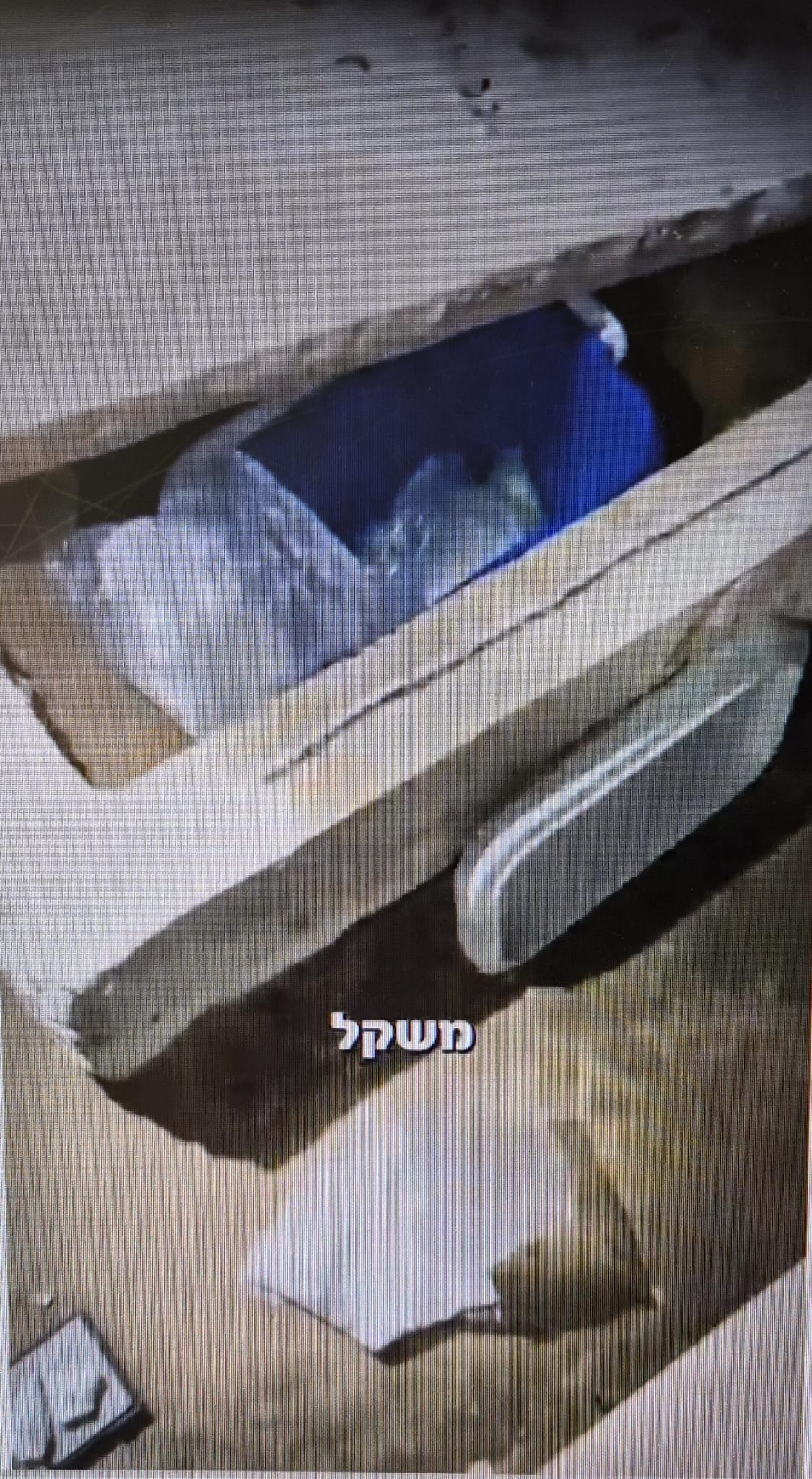 drugs grave ashdod