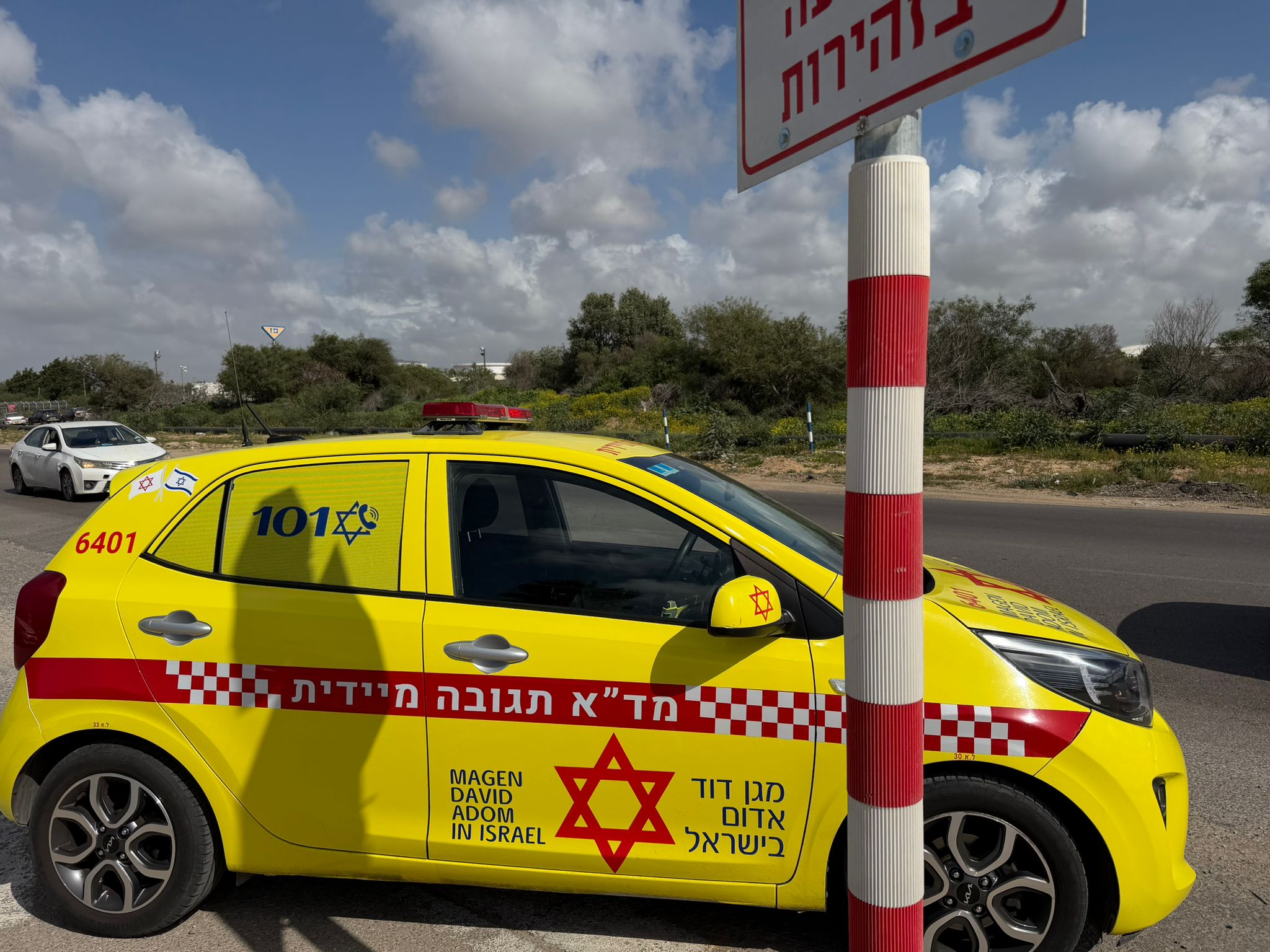 mada ashdod women