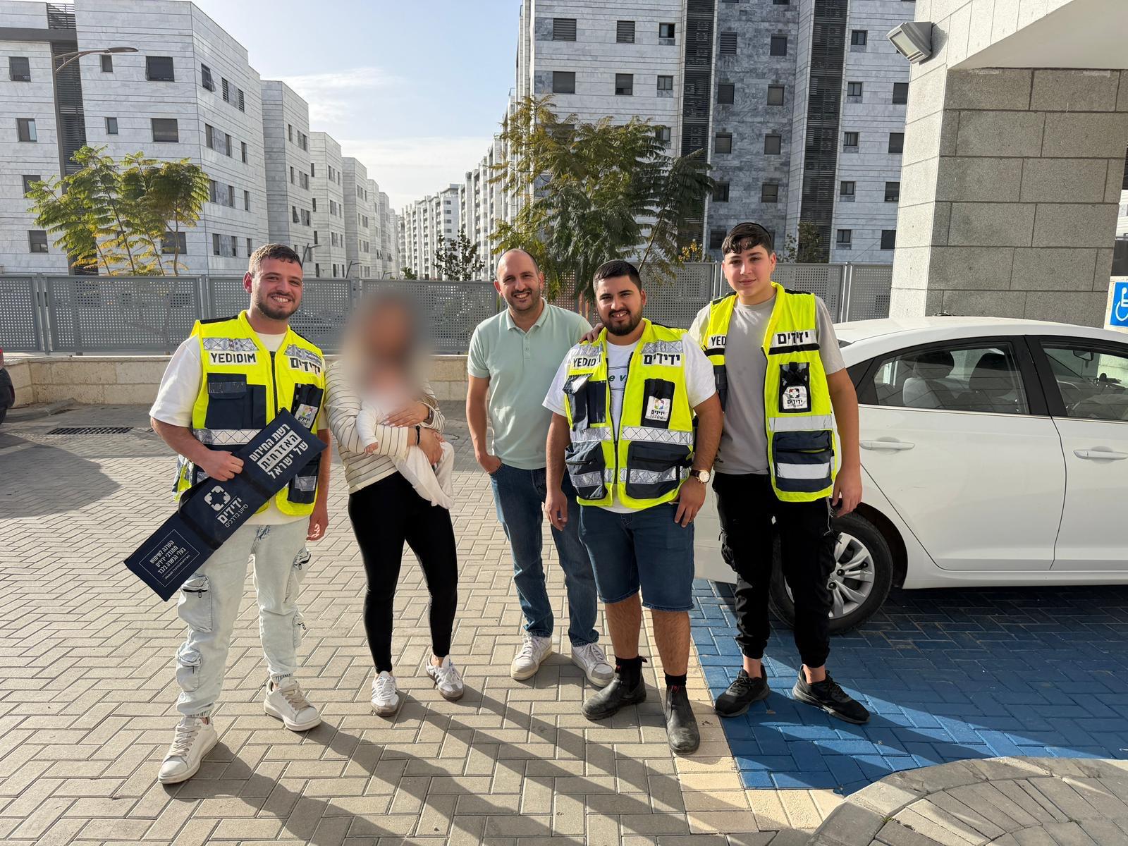 yedidim netivot