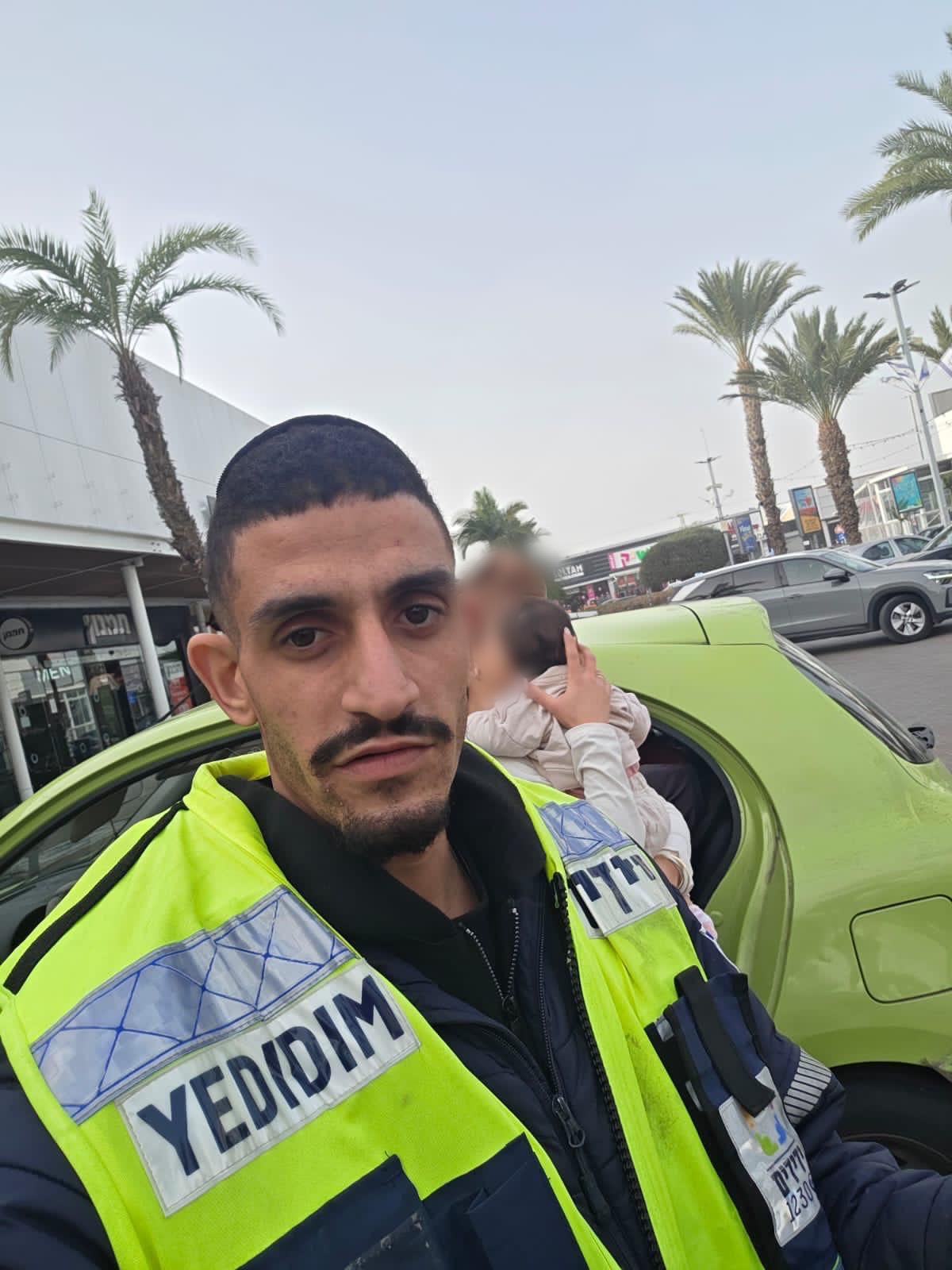 yedidim netivot