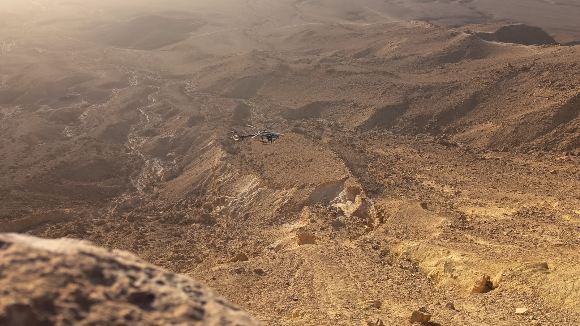zaka mizpe ramon